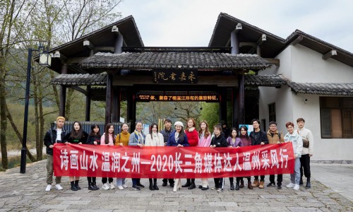 “诗画山水 温润之州”，让这个冬日不太冷