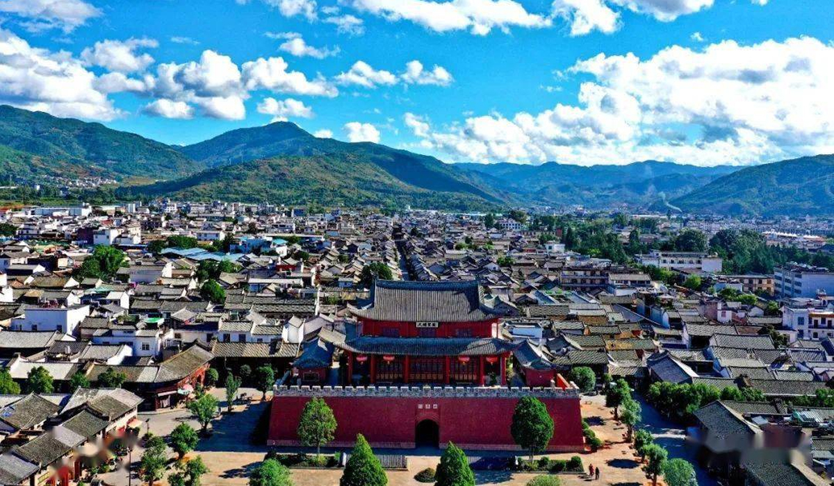 国家历史文化名城——巍山