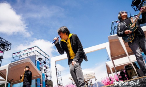 风吟在山野 境界巴松措丨「如歌的旅程」走进林芝开启春日浪漫之约