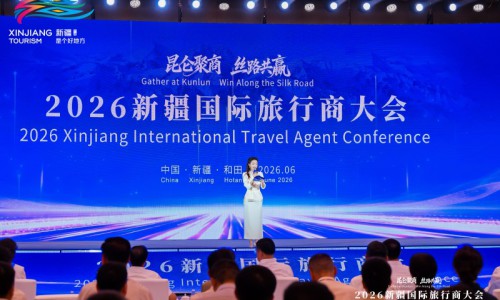聚力丝路共赢 链接全球客源：新疆入境游扬帆正当时